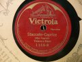 Victrola 1155